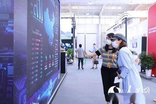 颜值与科技兼具 沉浸式体验让公众近距离感受服贸会科技中介服务